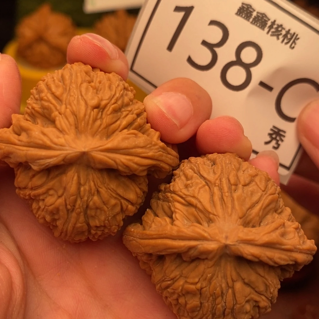把件文玩核桃南疆42，