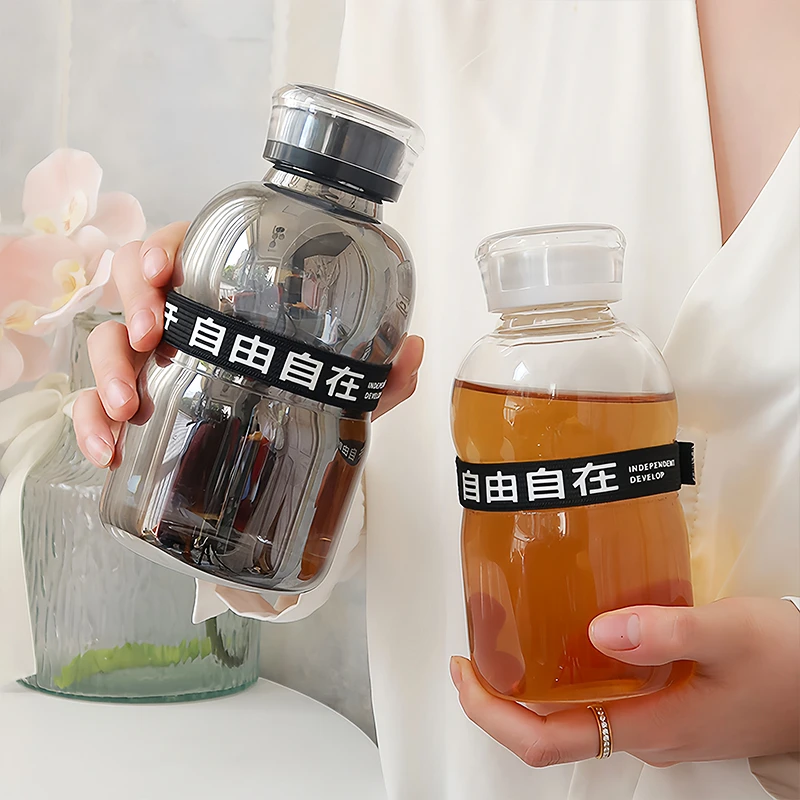 高颜值大容量简约玻璃杯耐热水杯自制饮品杯外带咖啡杯便携随手杯