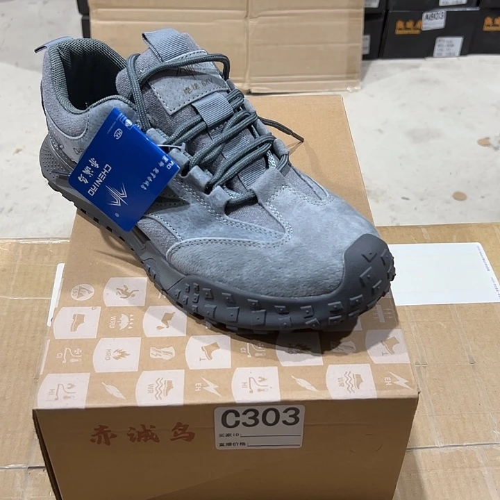 编码303号。40码防砸防刺劳保鞋。