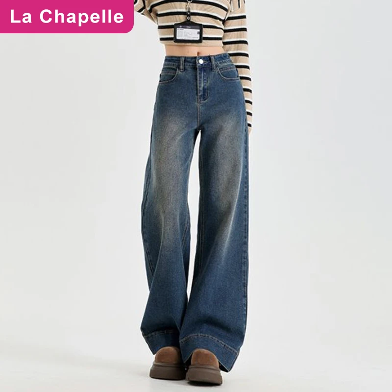 拉夏贝尔弹力微喇牛仔裤女2025春夏怀旧显瘦百搭宽松阔腿喇叭裤子