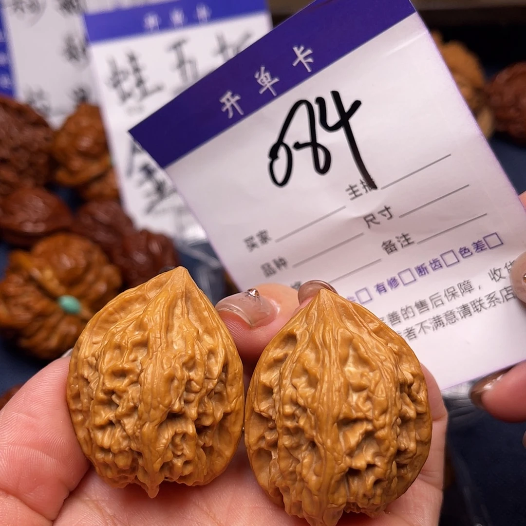 吊坠文玩核桃老树鸡心30/35/39+