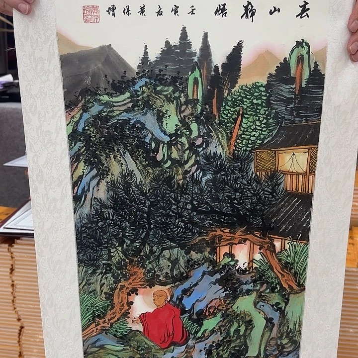 国画安徽大学教授在一起了。是一