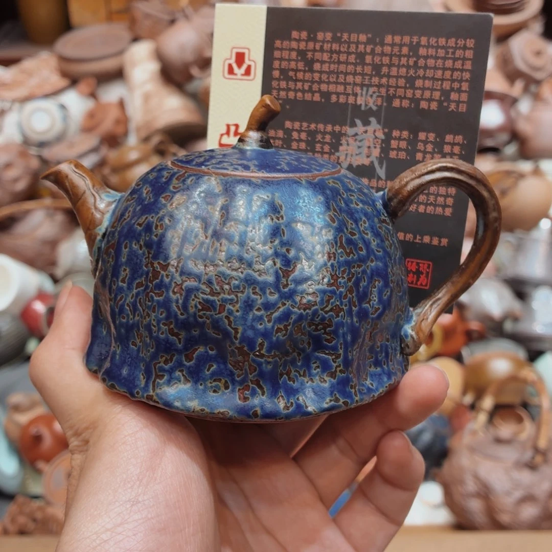 柴烧老岩泥高温茶器皿