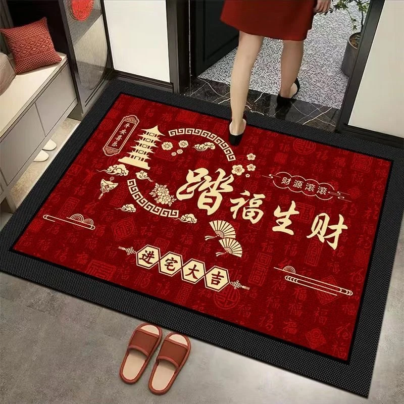 A240-[100X120]红色喜庆入户门地垫防滑耐脏吸水家用玄关地毯