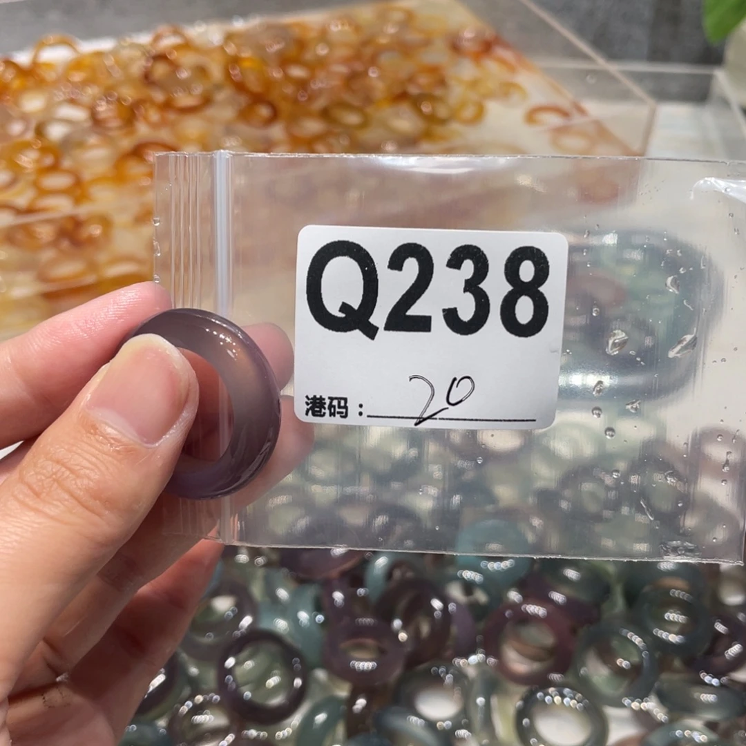 玛瑙/玉髓未镶嵌戒指238