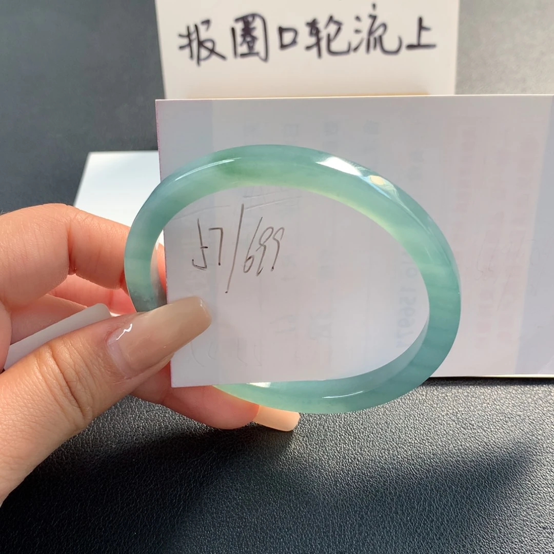 翡翠未镶嵌手镯天然翡翠