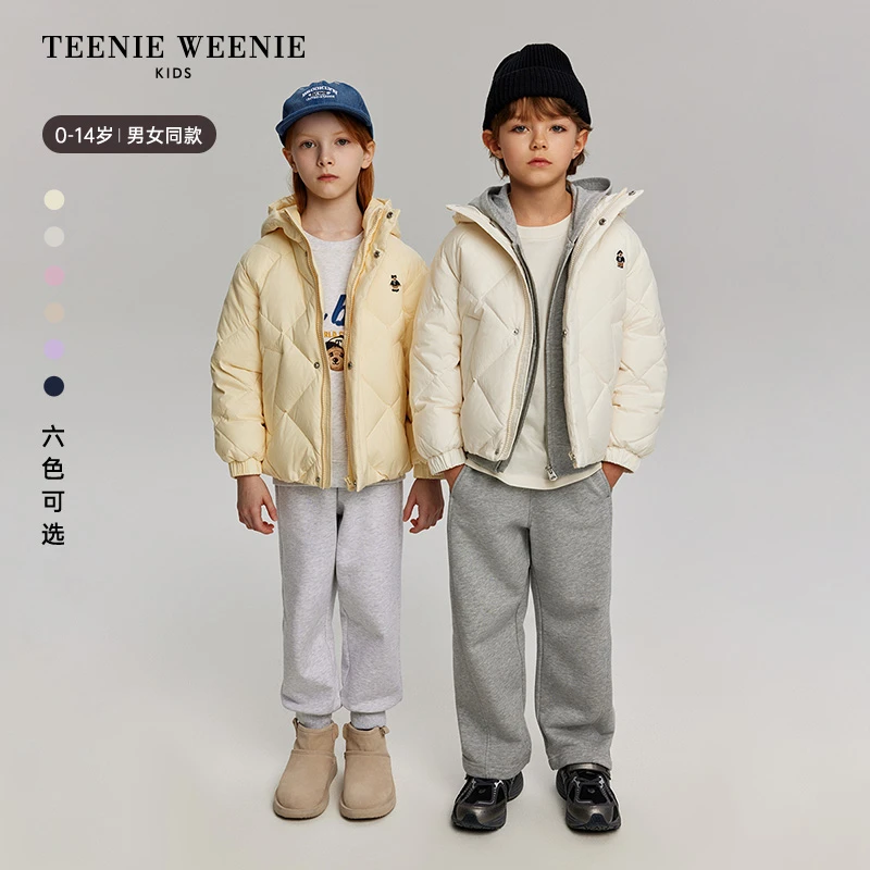 TeenieWeenieBaby小熊童装25新款秋冬连帽三防羽绒服TKJD258C71H