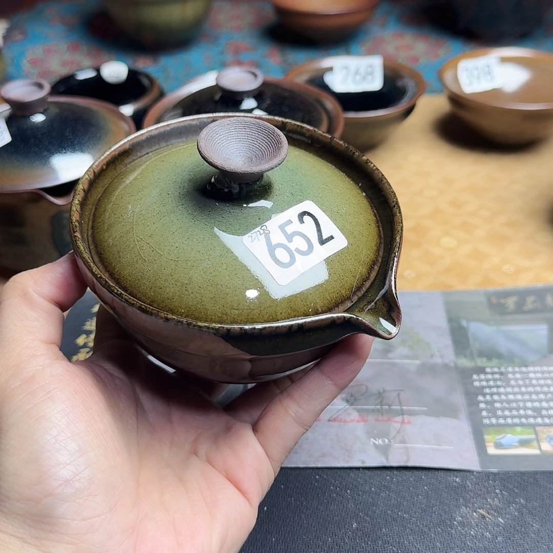茶盏652 柴烧手工主人杯盖泡