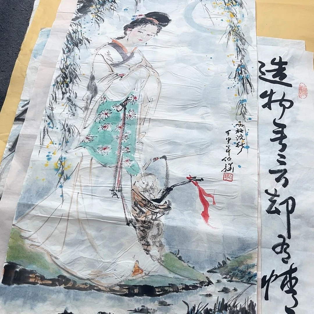 五**金祝您开心快乐幸福美满
