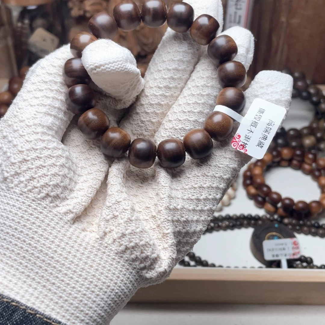 手串/手链檀香木手串1213沉水