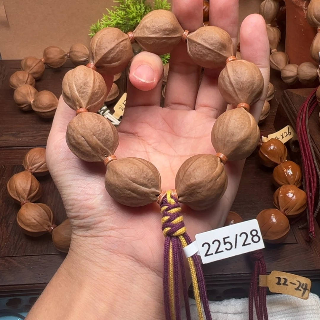 梅林铁核225-28。