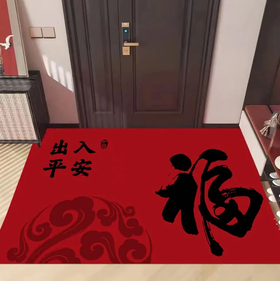 新国潮入户门吸水地垫 耐脏防滑家用玄关 硅藻泥门厅喜庆中式裁剪