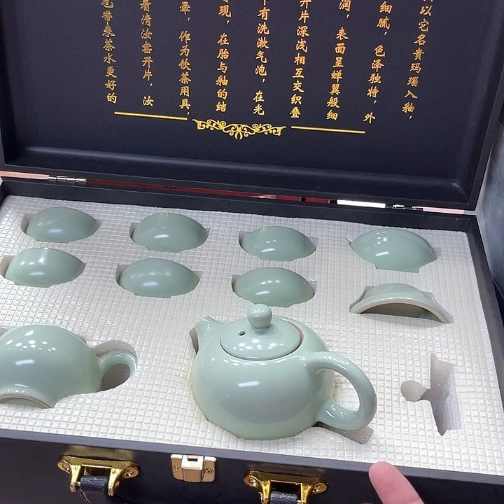 孤品茶具套装等。