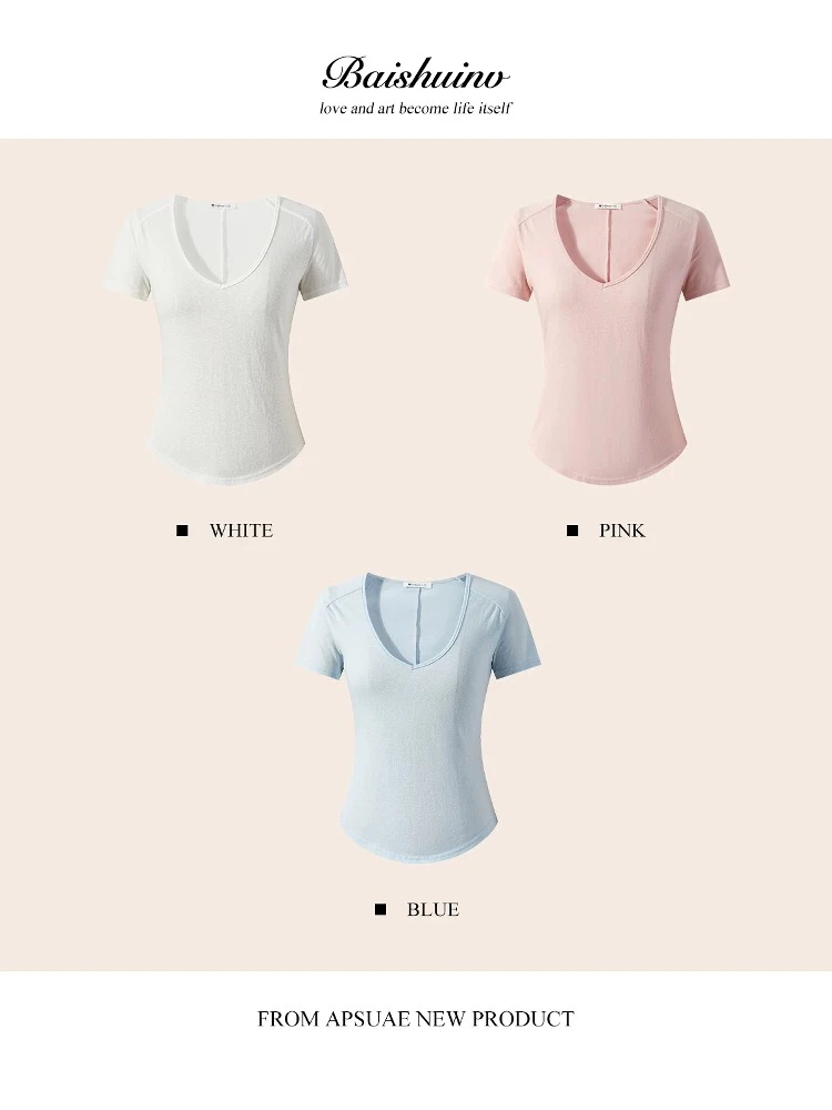 12-0390/日常美女V领t恤