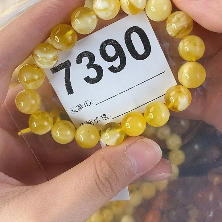 蜜蜡未镶嵌珠宝奇石