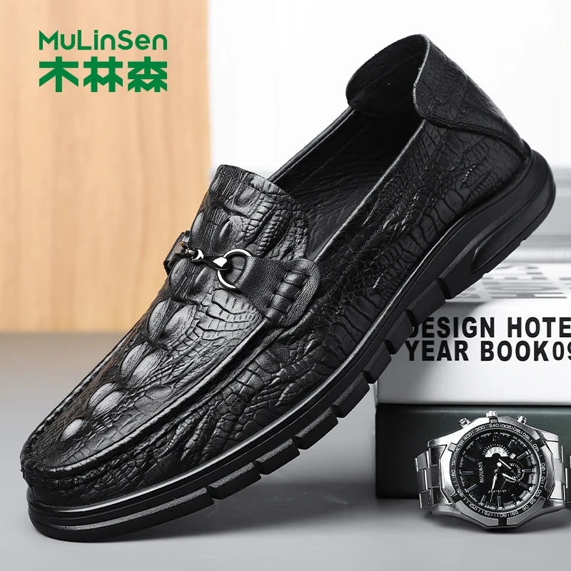 木林森真皮休闲男皮鞋软底软面舒适透气鳄鱼纹潮流时尚套脚豆豆鞋