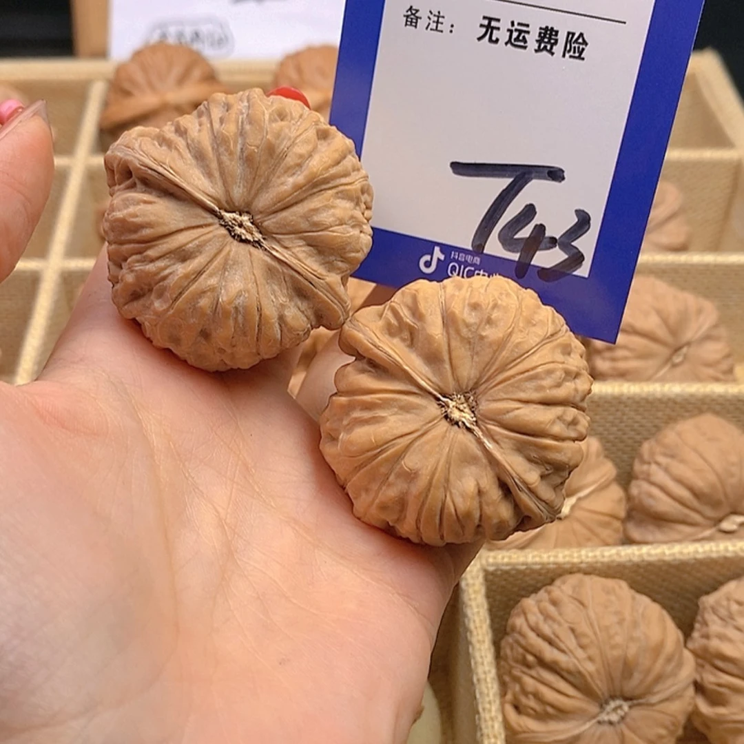 【闪购商品】把件文玩核桃企*文玩核桃南瓜43