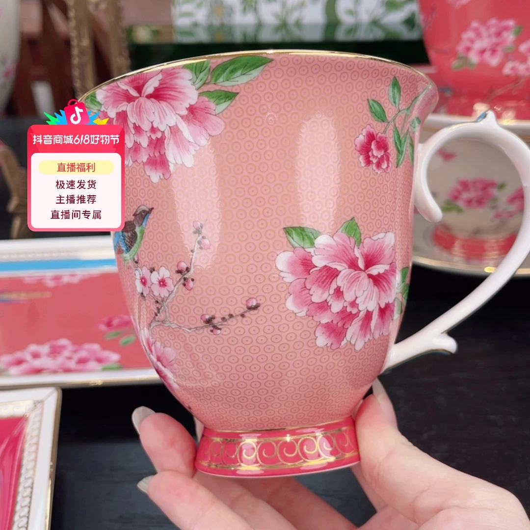 瓷片杯杯————————