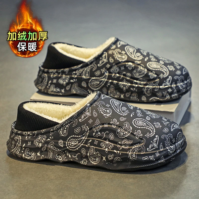棉拖鞋男款冬季加绒保暖包跟棉鞋外穿两用防水防滑大码47包头拖鞋