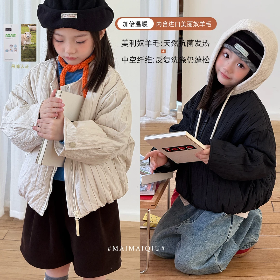 「麦麦秋」【加倍温暖】女中大童冬季长袖宽松竖条纹保暖外套GD2428