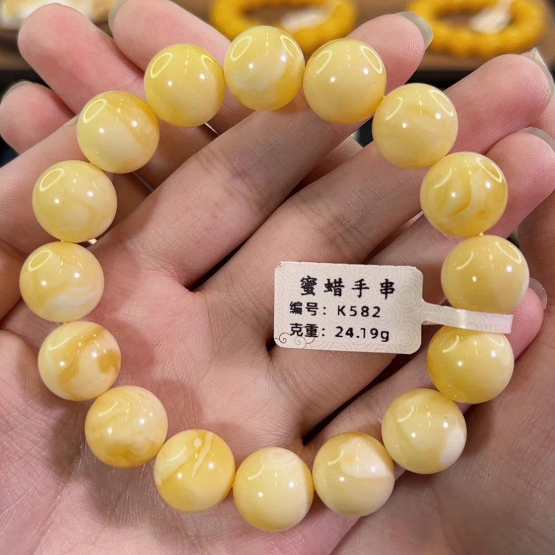 琥珀未镶嵌裸石13.8mm同料奶橘白满蜡圆珠手串