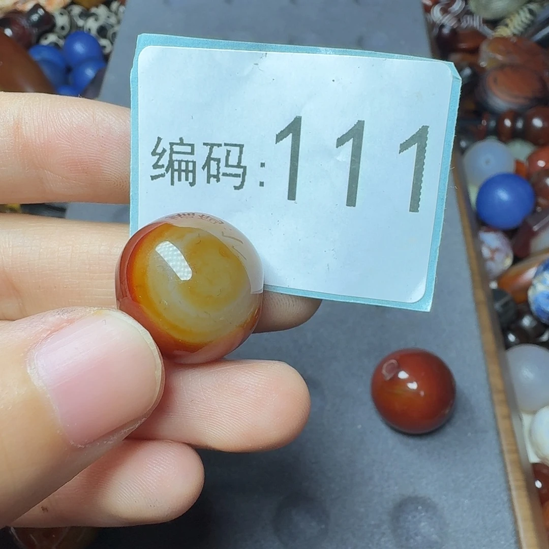 @***事玛瑙/玉髓未镶嵌卡88888