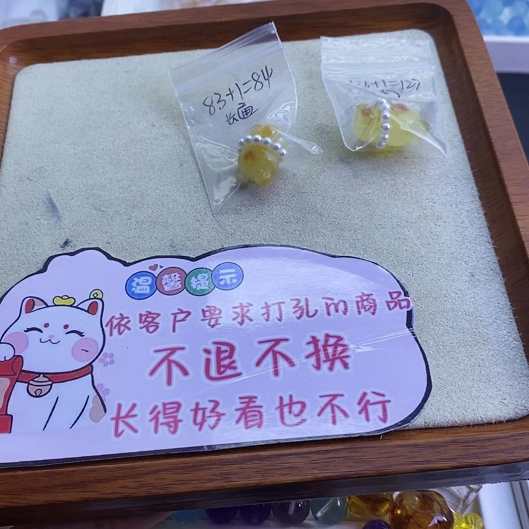 水晶颈饰未镶嵌江*诗天然水晶打孔不退不换