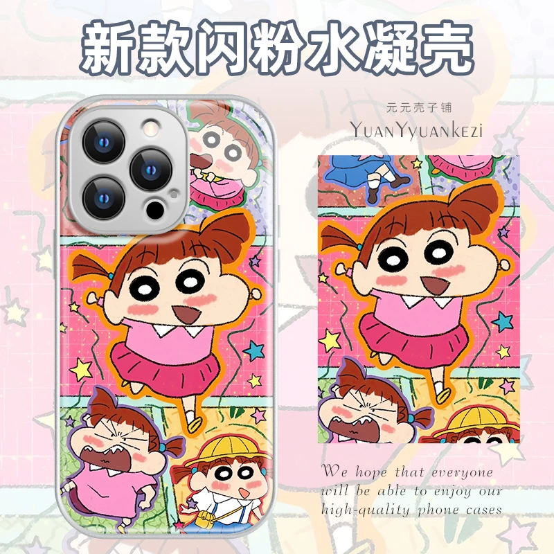 小新妮妮水凝玻璃壳适用苹果16手机壳小米15oppo华为vivo全包防摔