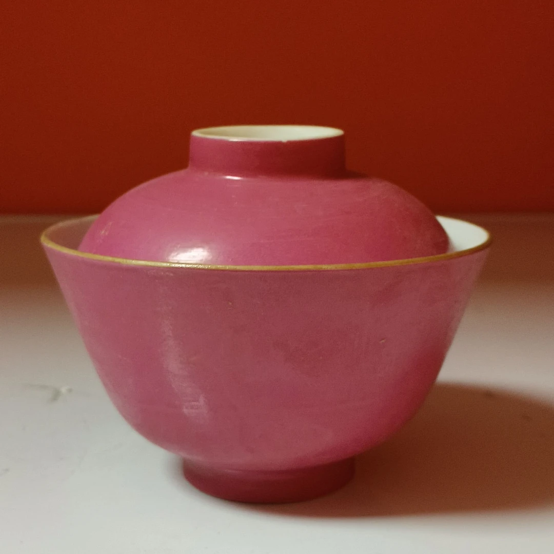 0968晚清民国 胭脂红釉盖碗