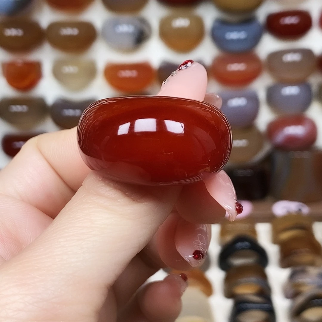 身****玛瑙/玉髓合金戒指