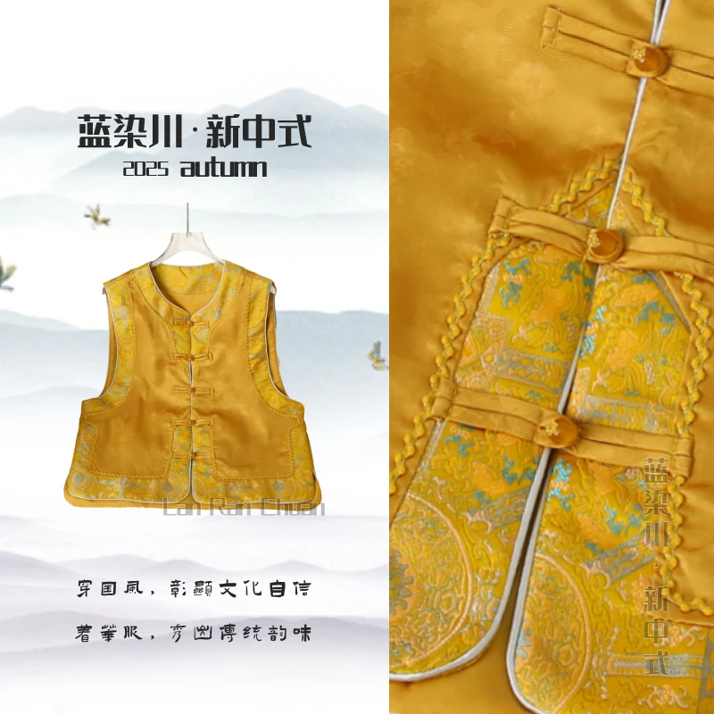 新中式国风马甲女时尚圆领盘扣新款上衣气质复古刺绣宽松马夹女