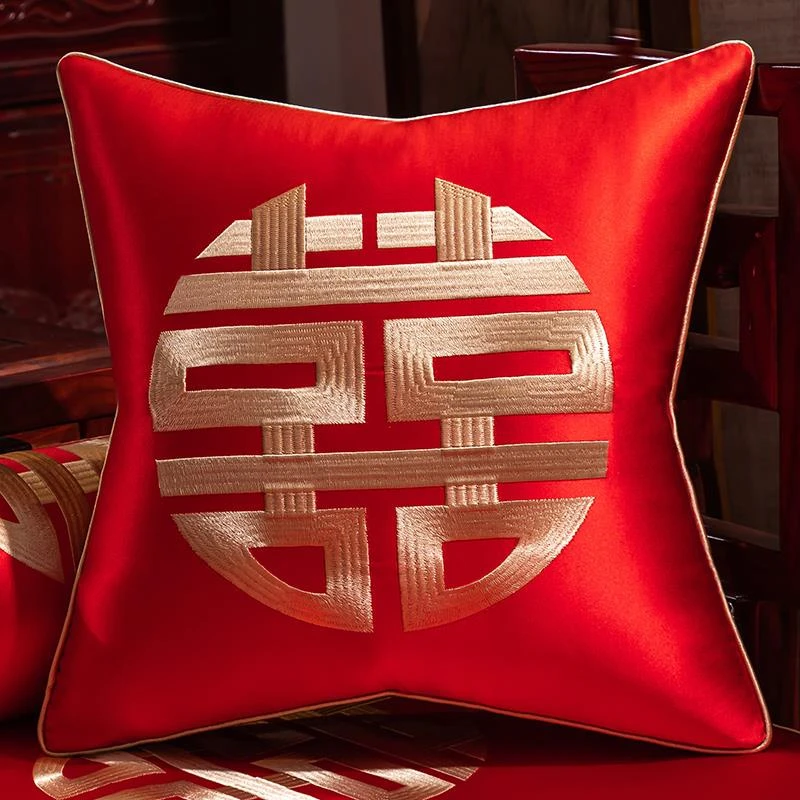 新中式婚庆抱枕客厅沙发靠垫红色结婚喜字刺绣靠枕婚房床头靠背垫
