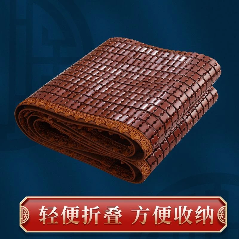 麻将凉席1.8米床夏季折叠席1.5m0.8米学生宿舍1.2米单双人竹凉席