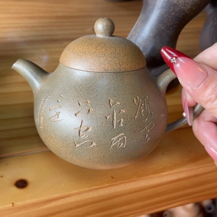 茶壶紫砂宜兴紫砂壶