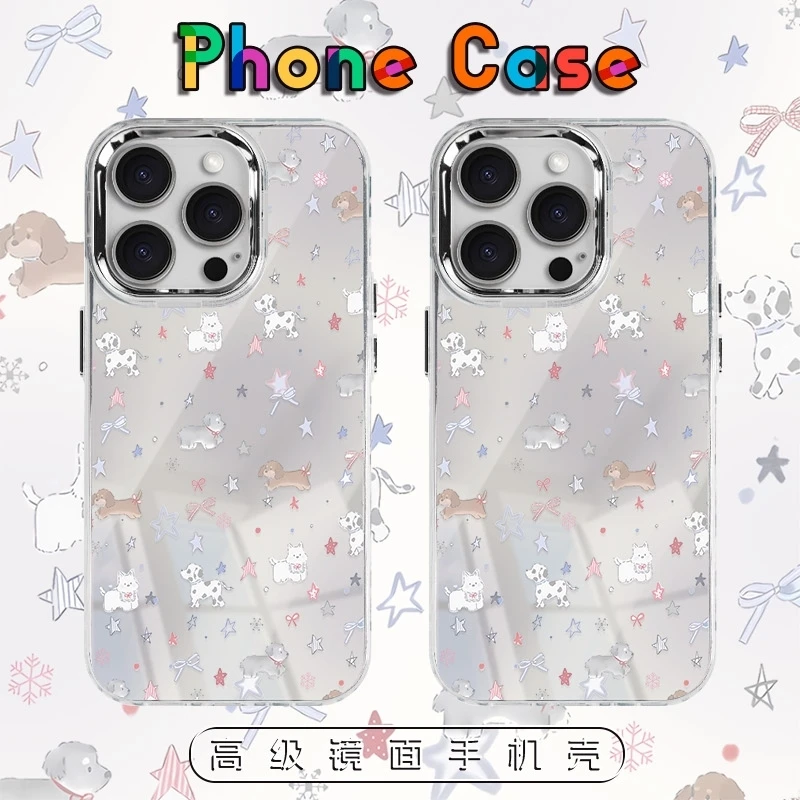 星星蝴蝶小狗适用苹果16promax手机壳iPhone15镜头全包14pro防摔1