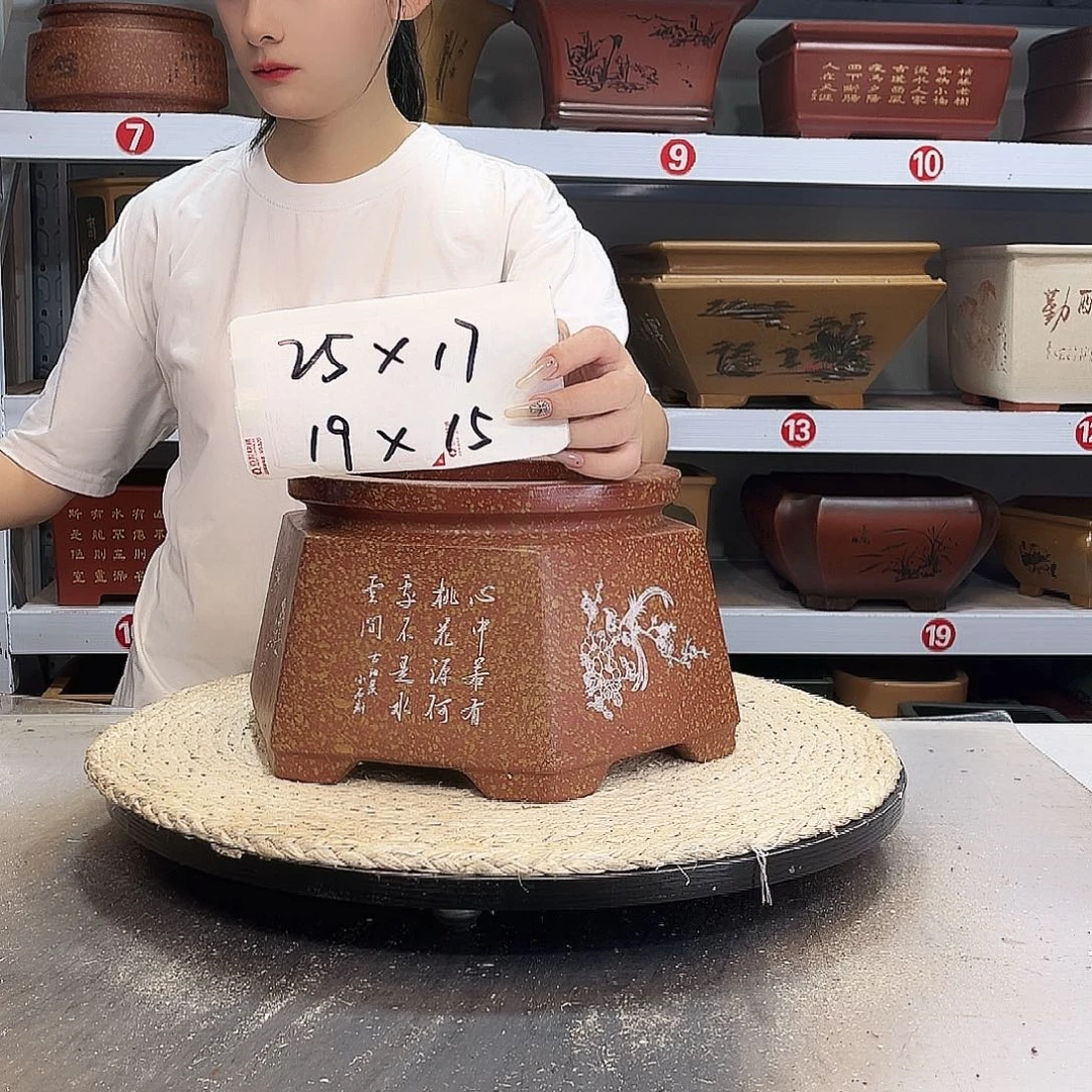 紫砂花盆紫砂花盆