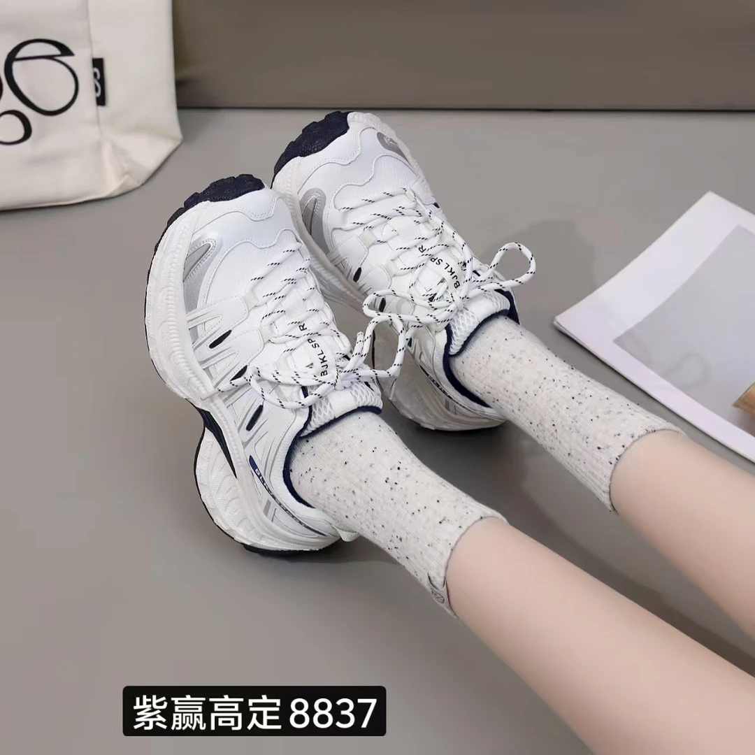 8837(单)新款春款百搭老爹鞋