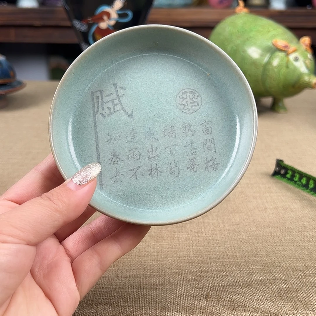 瓷器瓷器瓷器瓷器瓷器