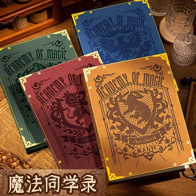 哈利波特同学录爆款女生小学生六年级魔法学院高颜值通讯录留言本