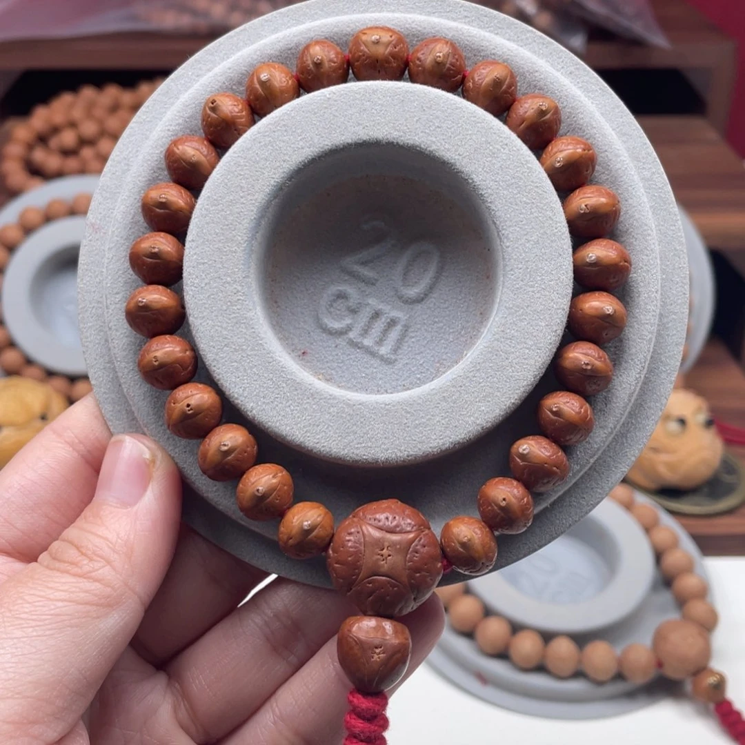 凤眼菩提吊坠尼泊尔凤眼菩提飞碟实心手持