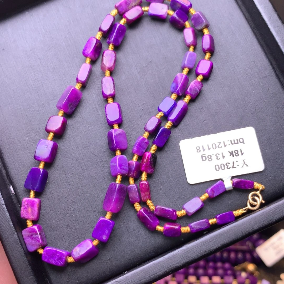 苏纪石（舒俱来）项链18K金镶嵌