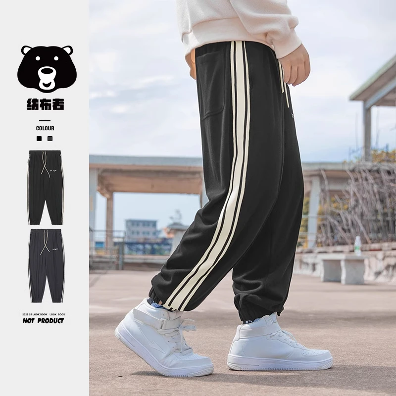 纺布者潮牌大码束脚休闲裤男春秋款宽松运动长裤撞色加肥加大卫裤