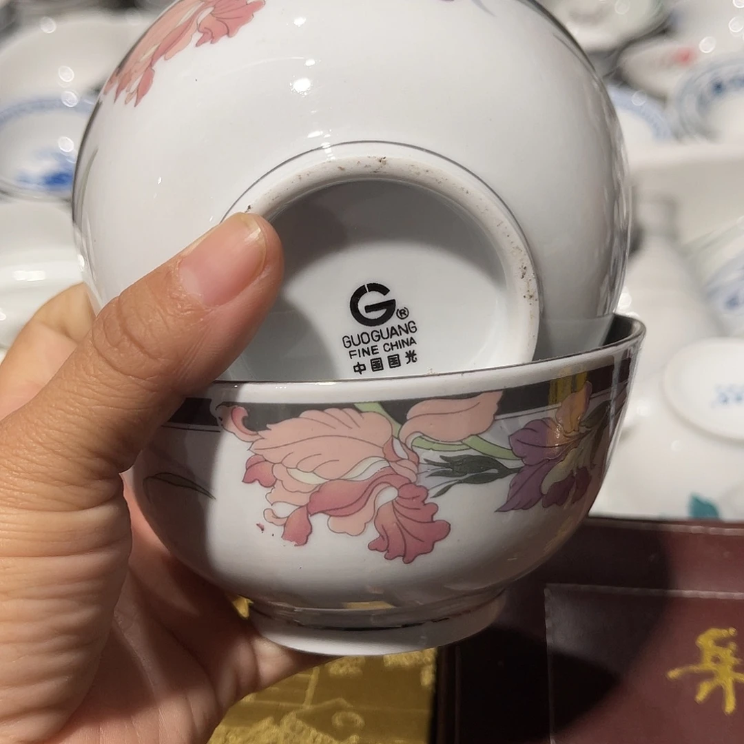醴陵高温瓷老厂瓷福利微瑕