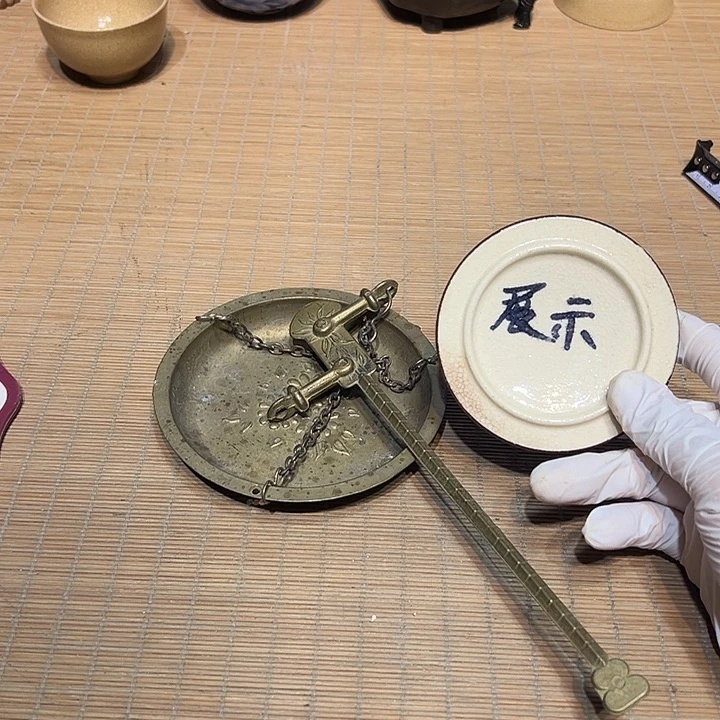 瓷器满58包邮包邮包邮非新