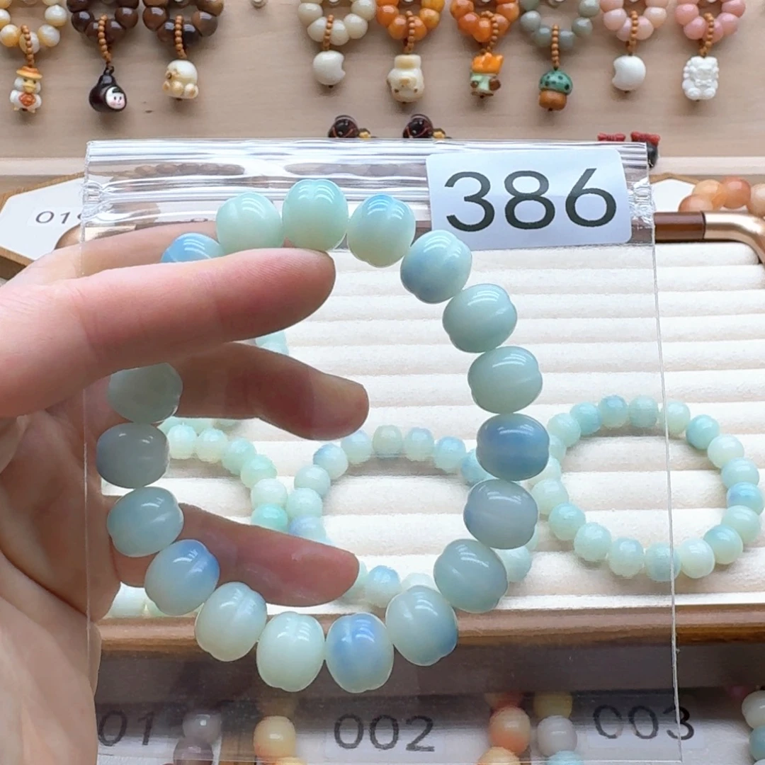 玖***︑菩提根/象牙果吊坠