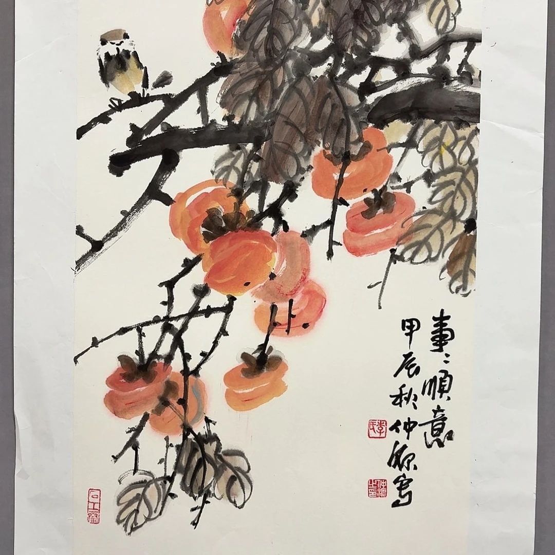 国画亲笔手绘放心去藏