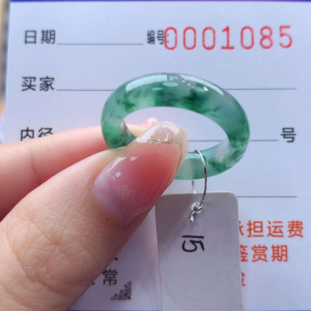 未镶嵌戒指翡翠缅甸A货