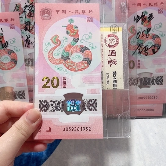 塑料059261952。。。。。。 