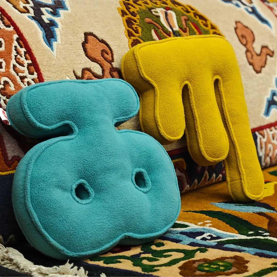 藏文字母抱枕 安抚抱枕 儿童抱枕 家用 车载