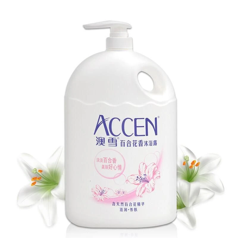 澳雪百合花沐浴露2kg/瓶
